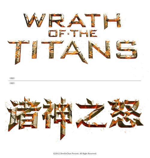代办仿真全国职称外语等级考试通知书