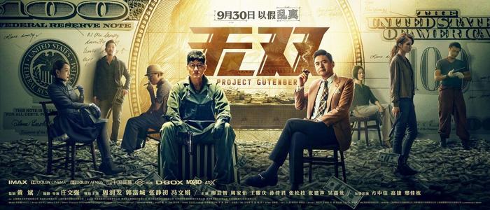 定制高仿韩国弘益大学文凭毕业证